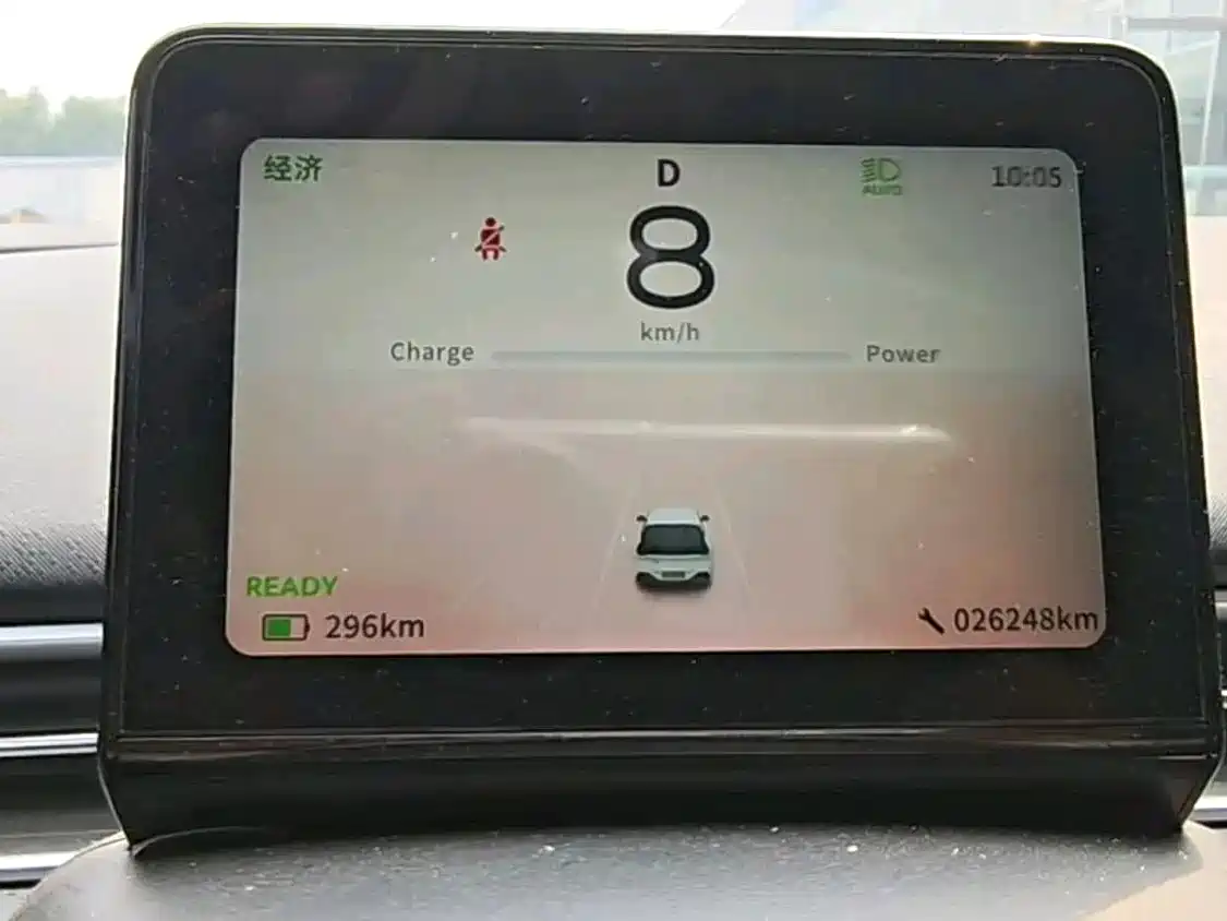 Dongfeng Yipai Nano 01 2024 2024 430 Plus Smart+