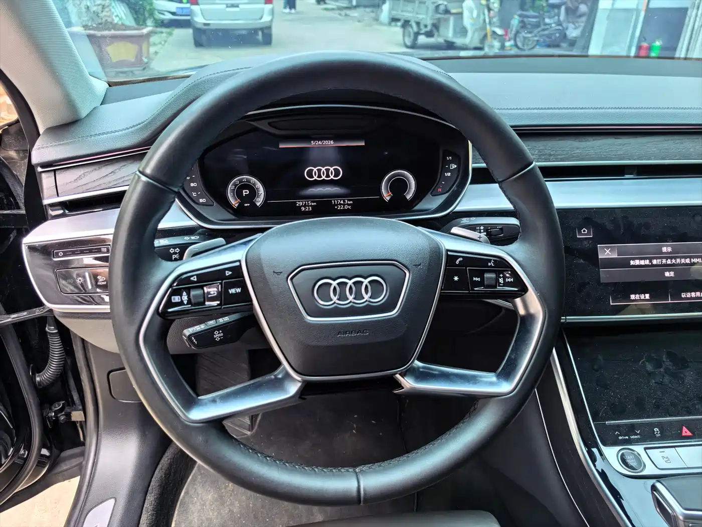 Audi A8 2025 A8L 45 TFSI quattro Luxury фото 5