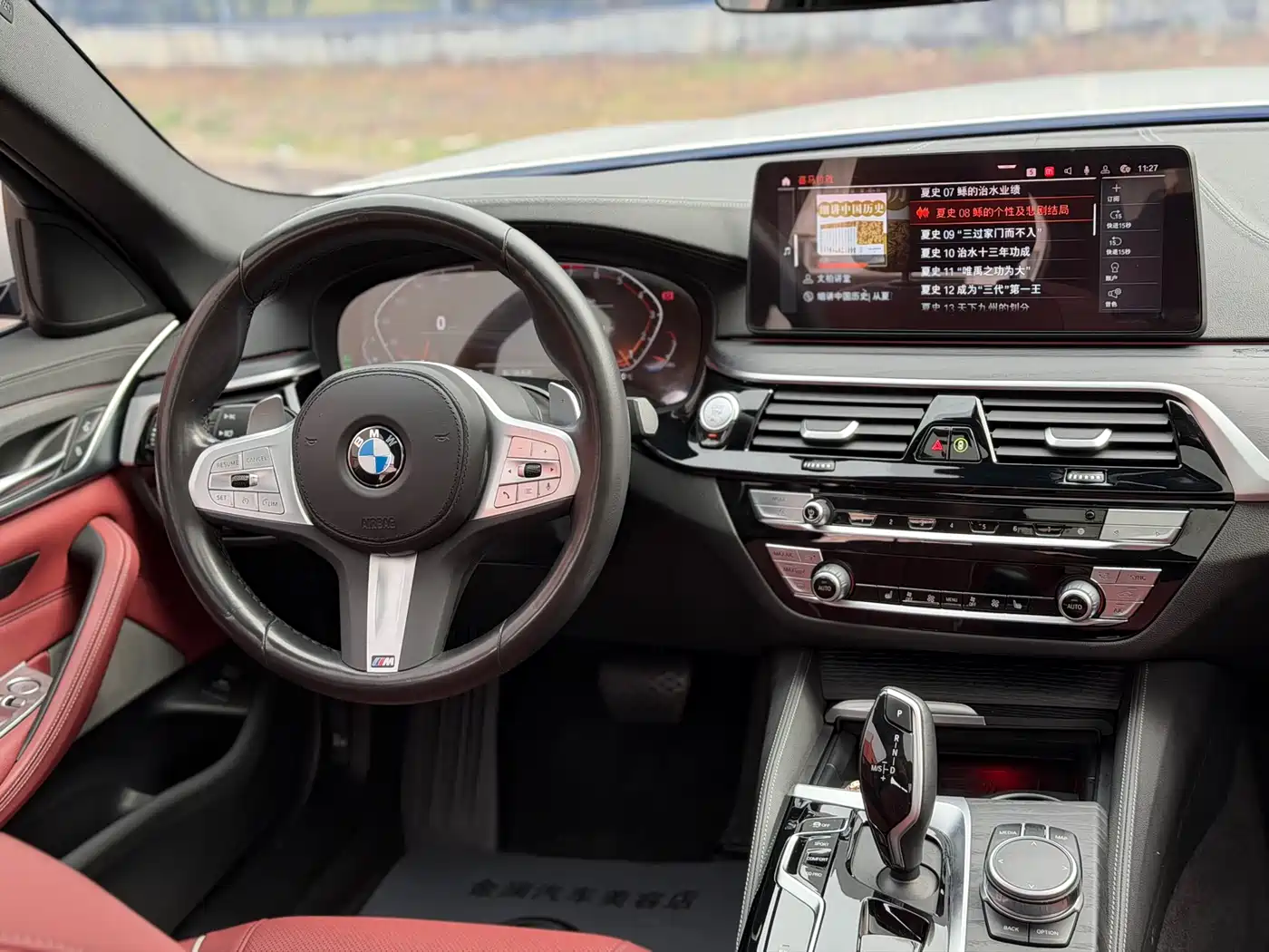 BMW 5 Series 2023 530Li Leading M Sport Package фото 4