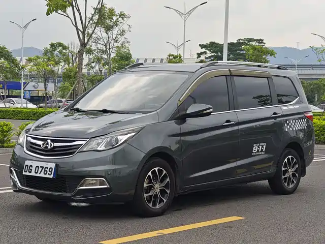 CHANGAN CHANGAN AUCHAN A600