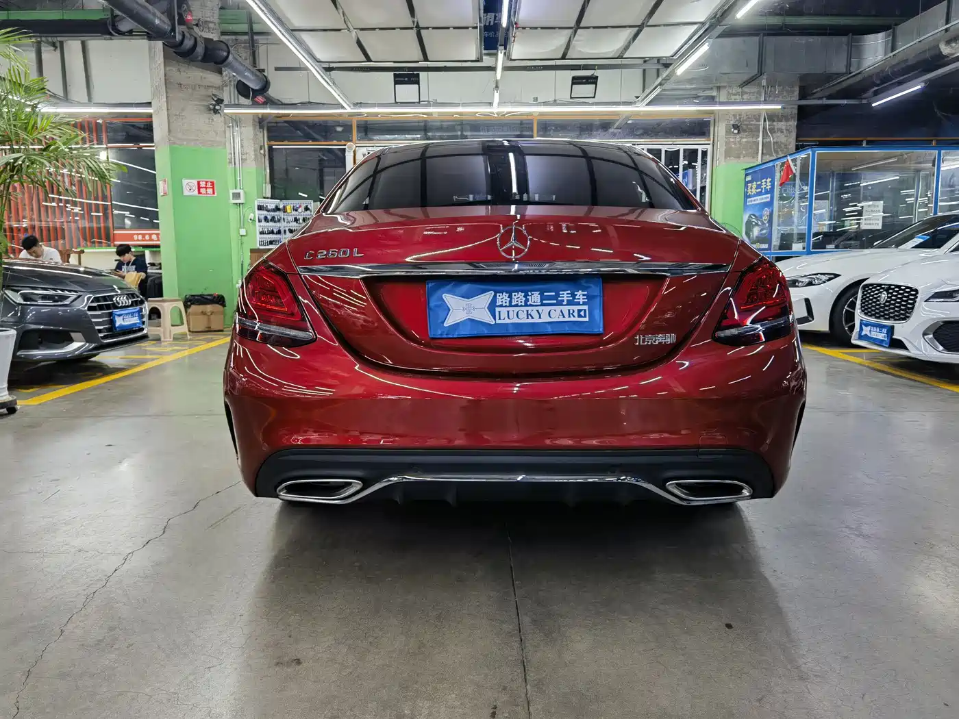 Mercedes-Benz C-Class 2020 C 260 L Sport фото 5