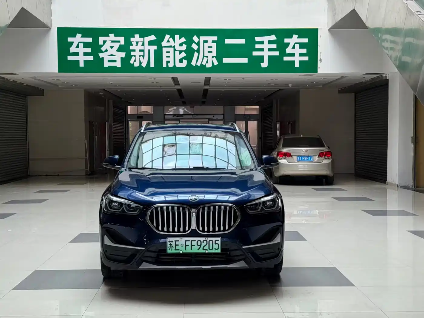 BMW X1 New Energy 2020 xDrive30Le Premium Edition фото 2