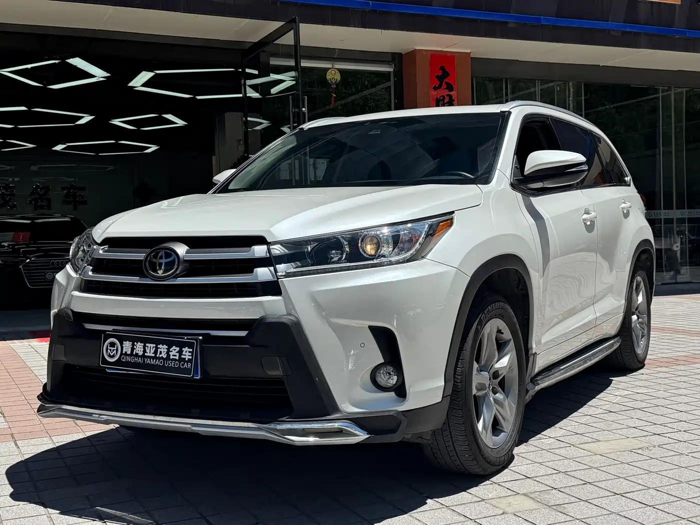Toyota Highlander 2018 2.0T 4WD Luxury 7-seater (China V)