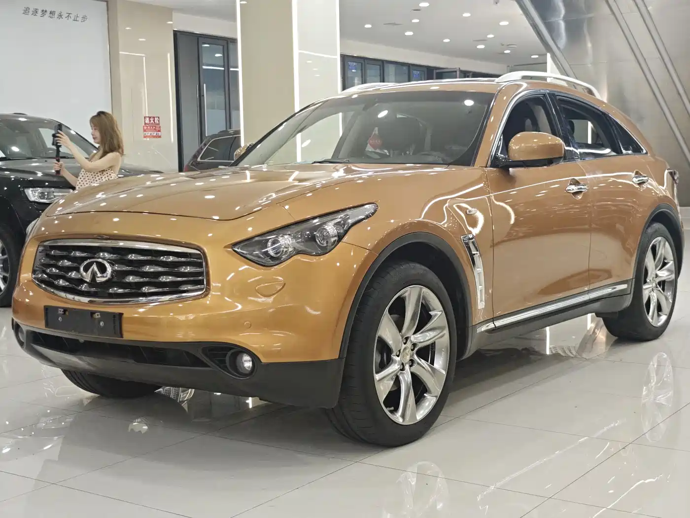 2013 Infiniti FX