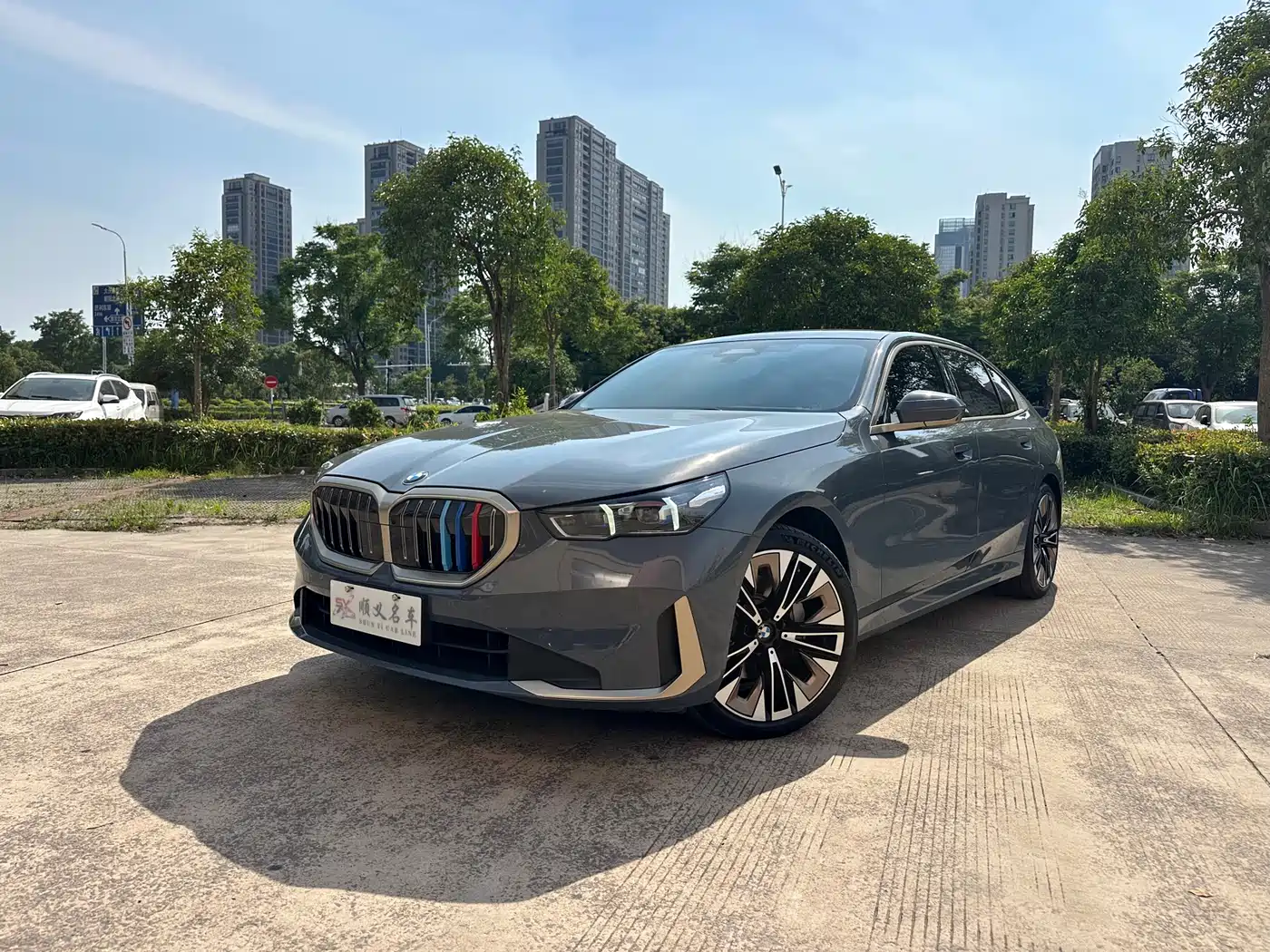 BMW 5 Series 2024 530Li Premium Luxury Package