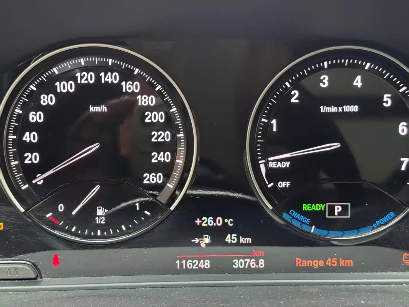 BMW X1 New Energy 2020 xDrive30Le Premium Edition фото 6