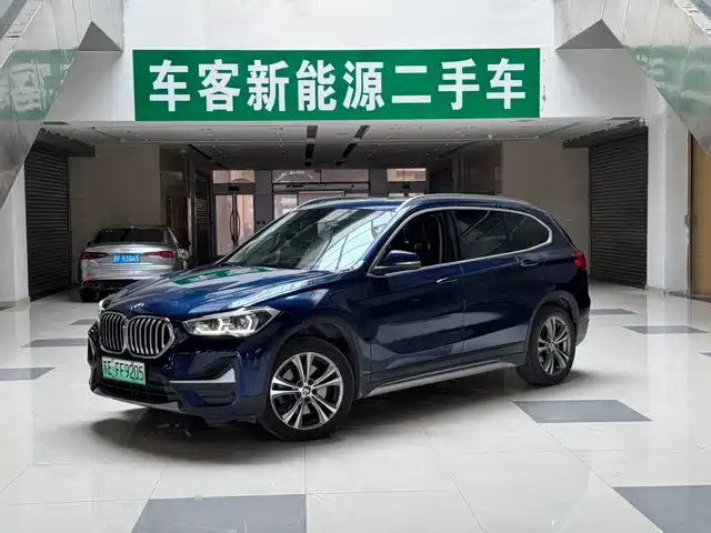 bmw x1-new-energy