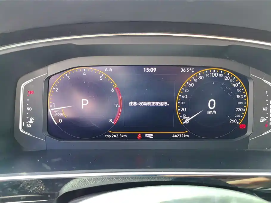 Volkswagen Tiguan L PHEV 2021 430PHEV Plug-in Hybrid Flagship фото 14