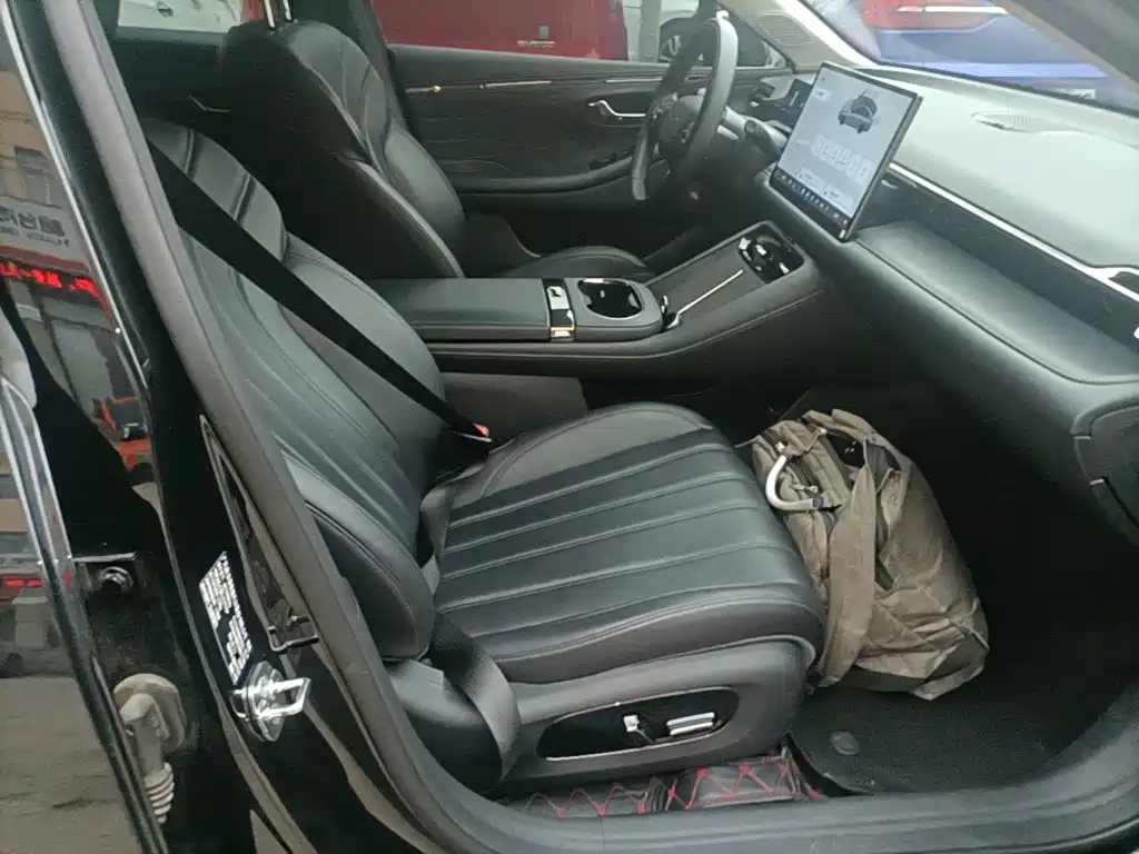 Aion RT 2024 2025 520 Intelligent Luxury Edition