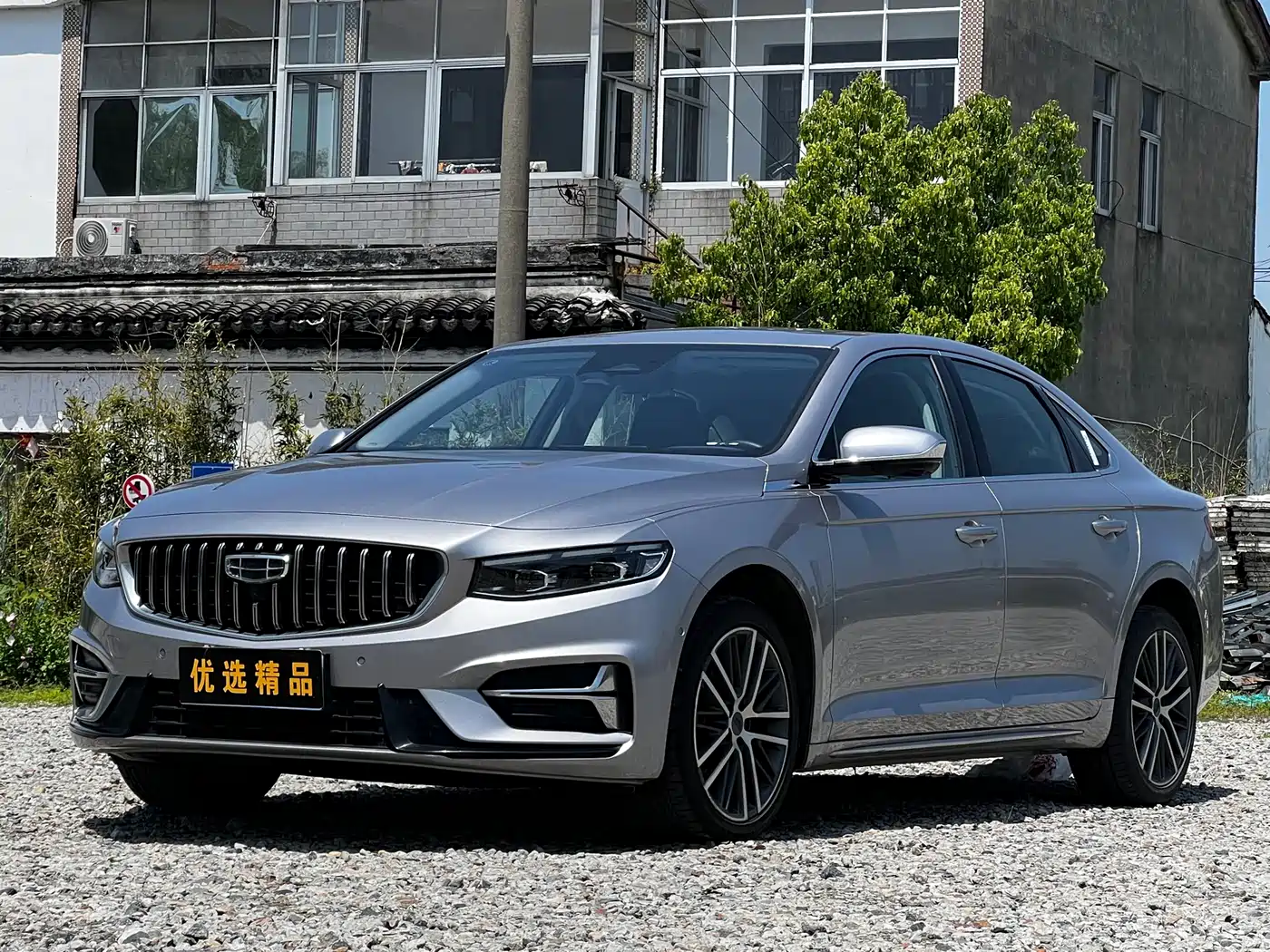  Geely Xing Rui 2023 2.0TD Elite