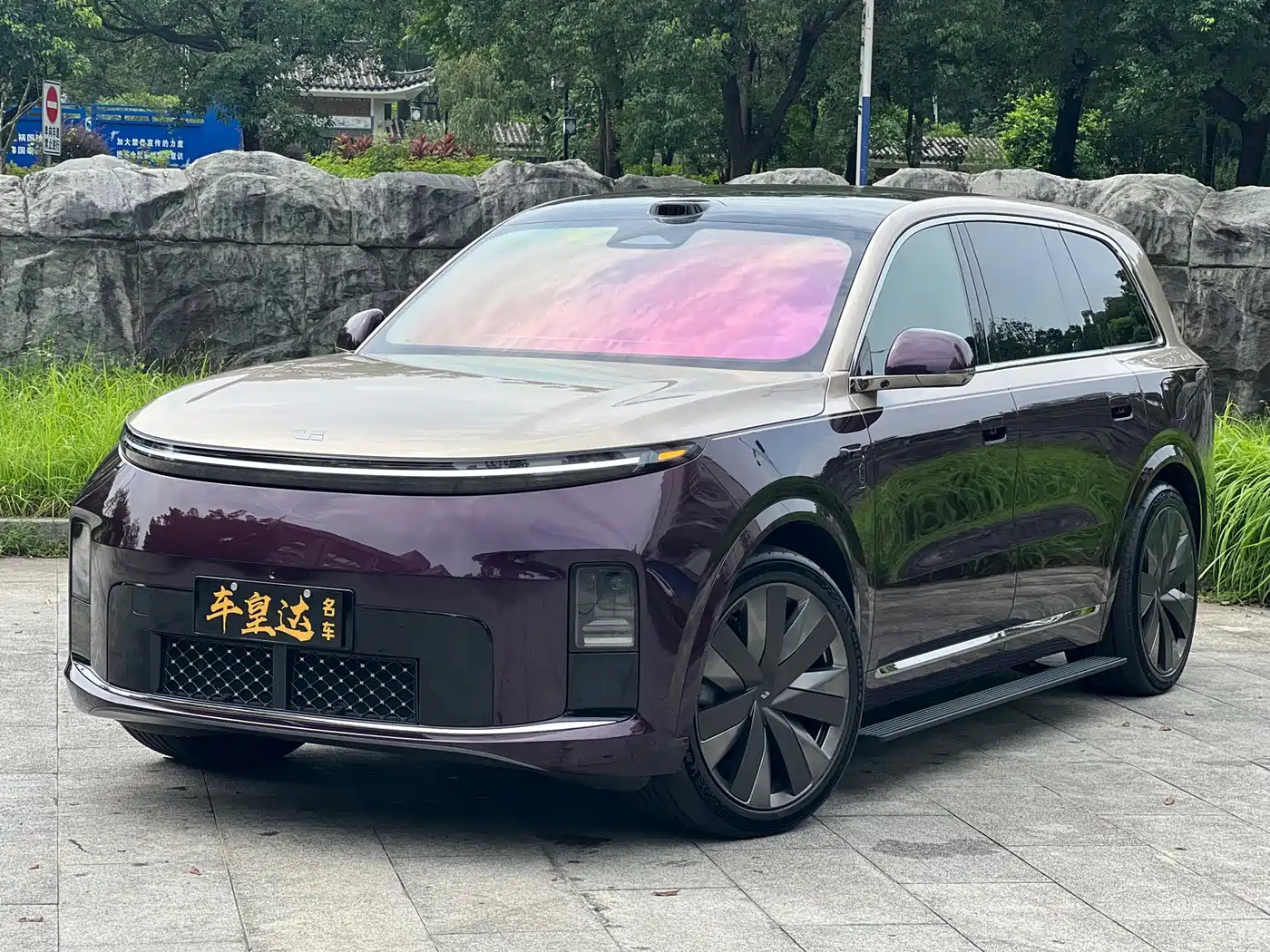 2026 Li Auto L9