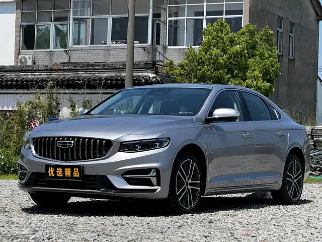 Geely Xing Rui 2022