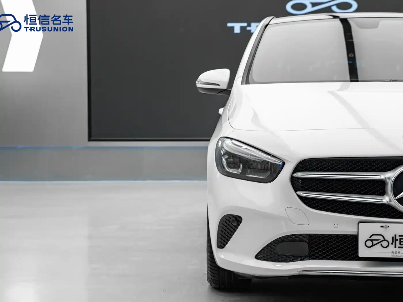 Mercedes-Benz B-Class 2020 B 200 Sport Edition фото 8