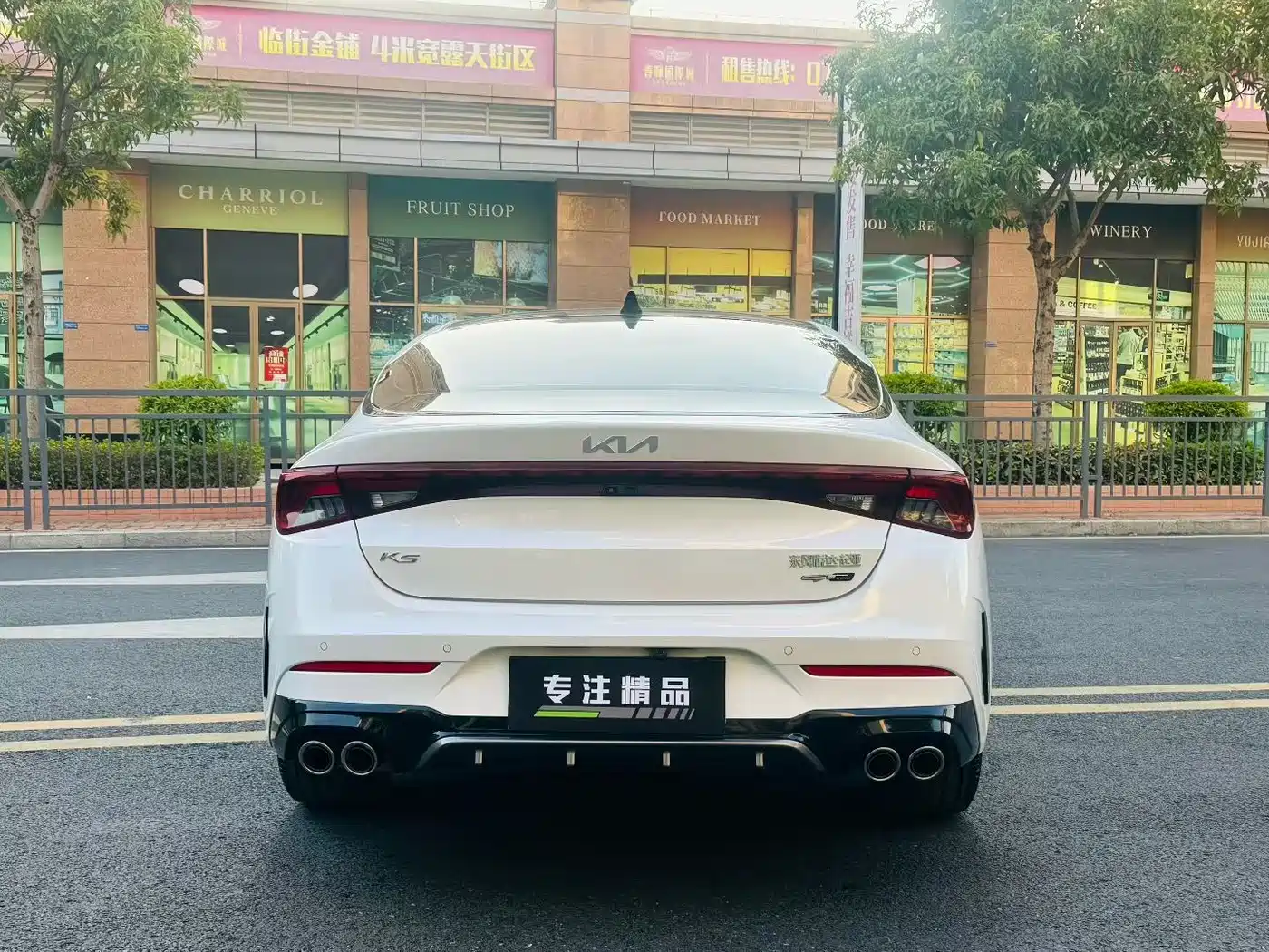 Kia K5 2021 380T GT-Line Flagship Edition фото 8
