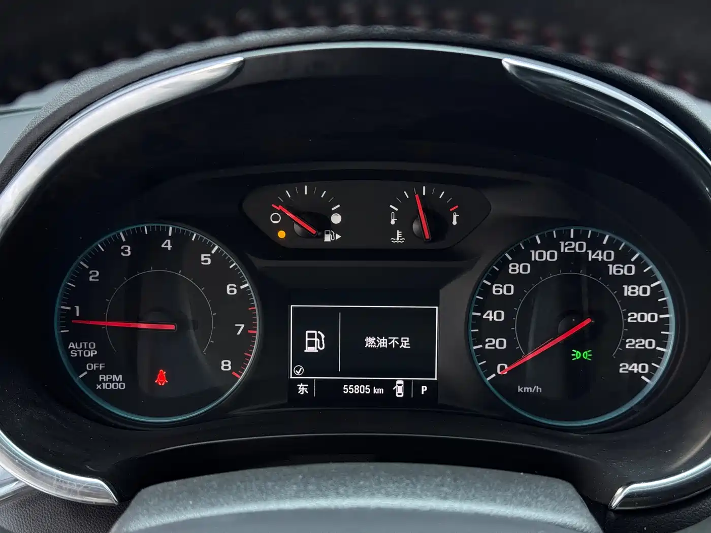 CHEVROLET MAI RUIBAO XL