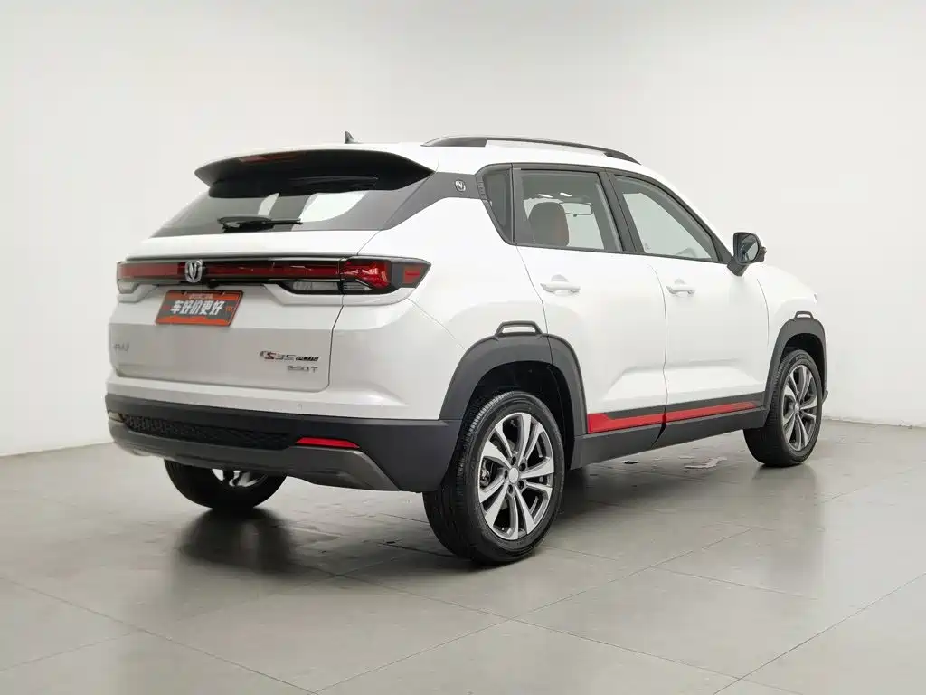 Changan CS35 PLUS 2024 2023 Enjoyment Edition 1.4T DCT Luxury