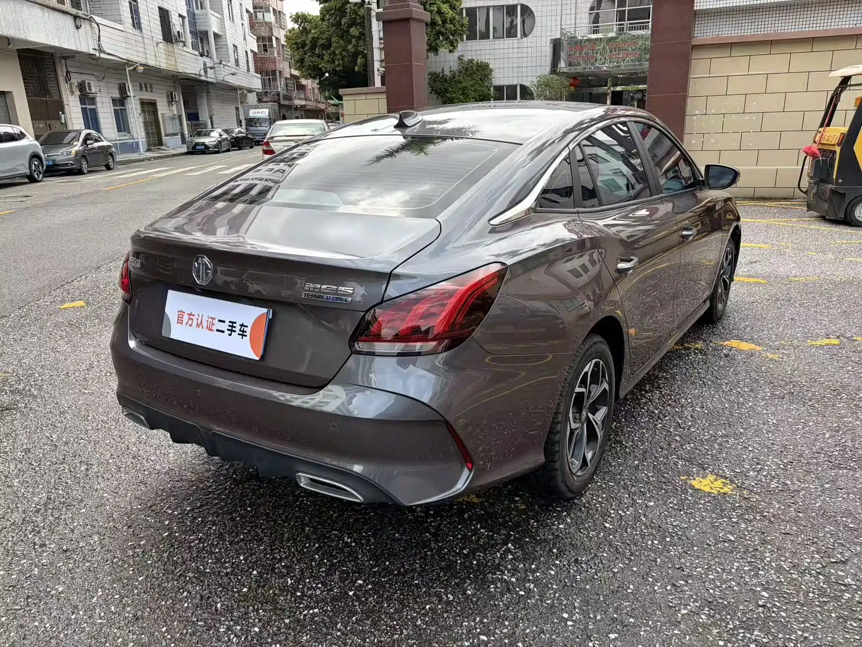 Фото 5 - MG MG5
