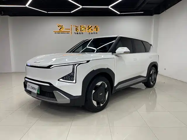  Kia Kia EV5 2024 530 Land