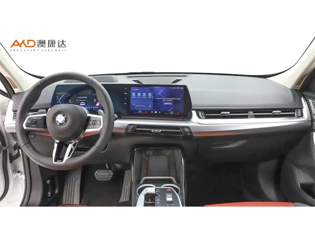 BMW X1 2023 xDrive25Li M Sport Package фото 5