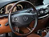 Photo 29 - Mercedes-Benz S-Class