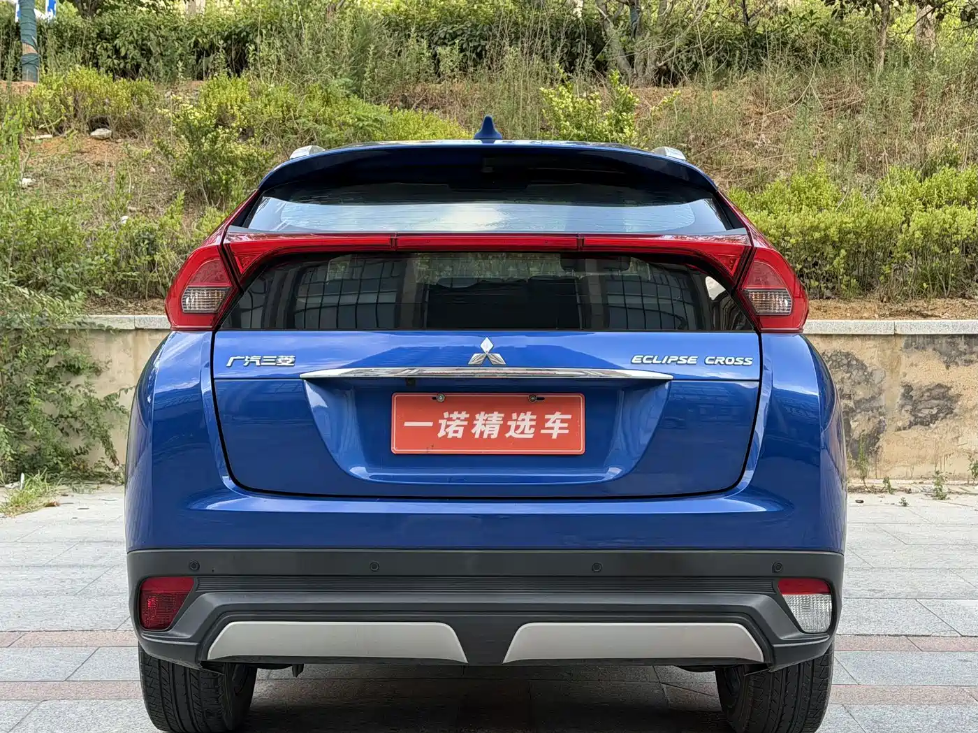 Mitsubishi Eclipse Cross 2021 2021 1.5T CVT 2WD Dream Edition