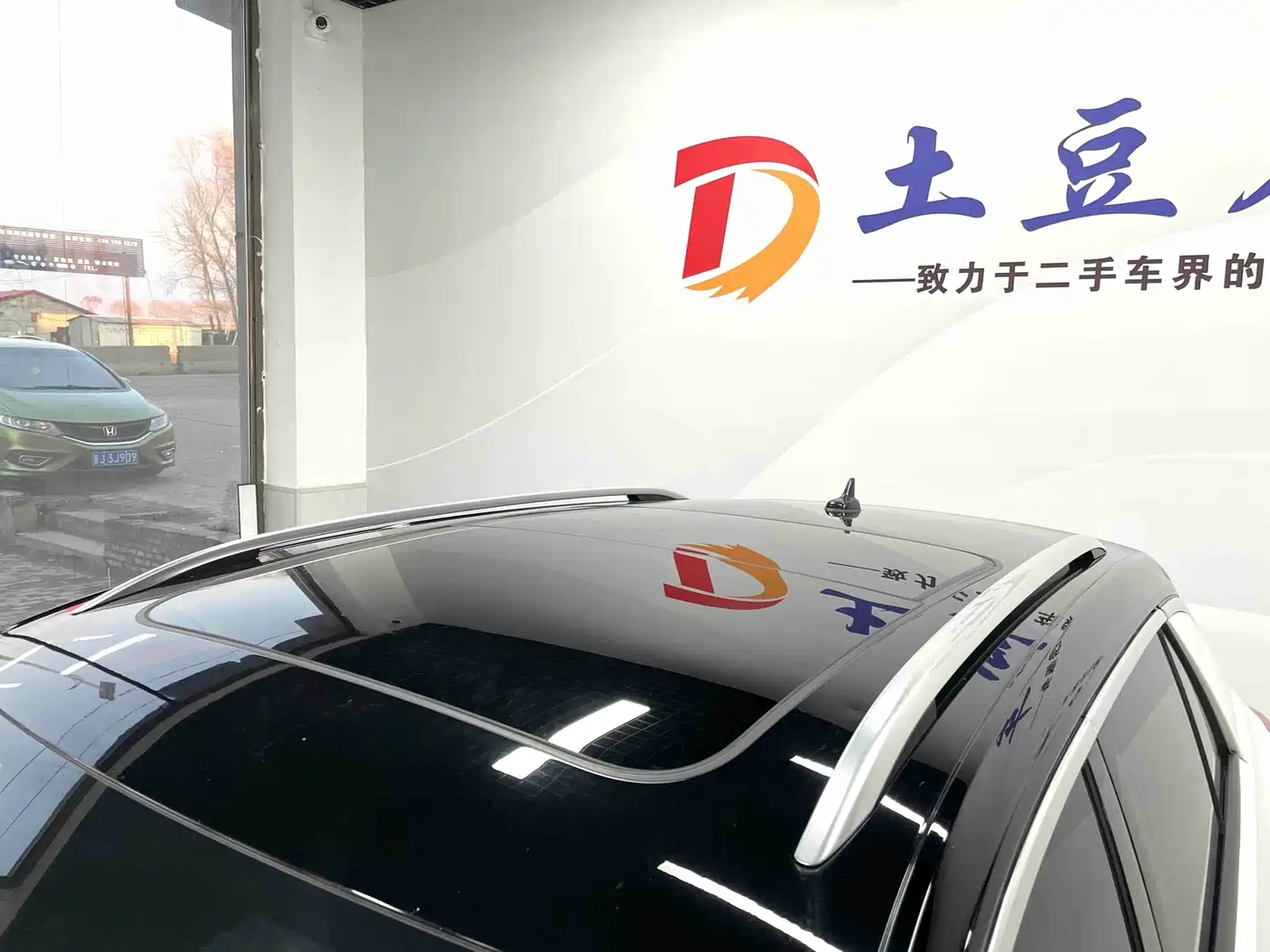 VOLKSWAGEN T ROC EXPLORING SONGS