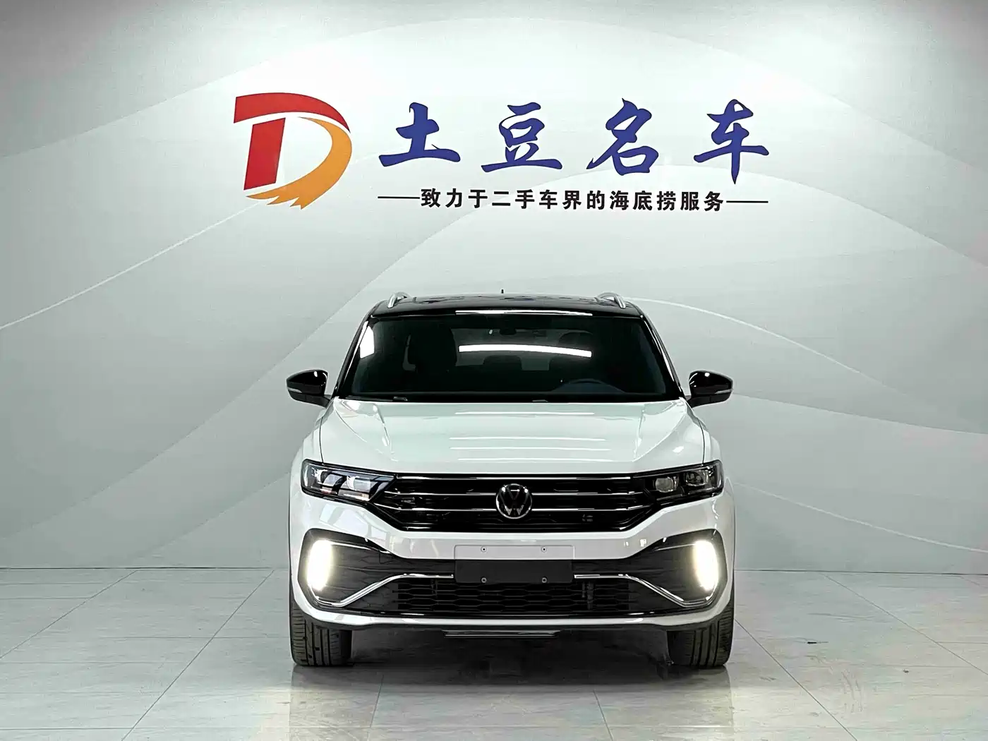 VOLKSWAGEN T ROC EXPLORING SONGS