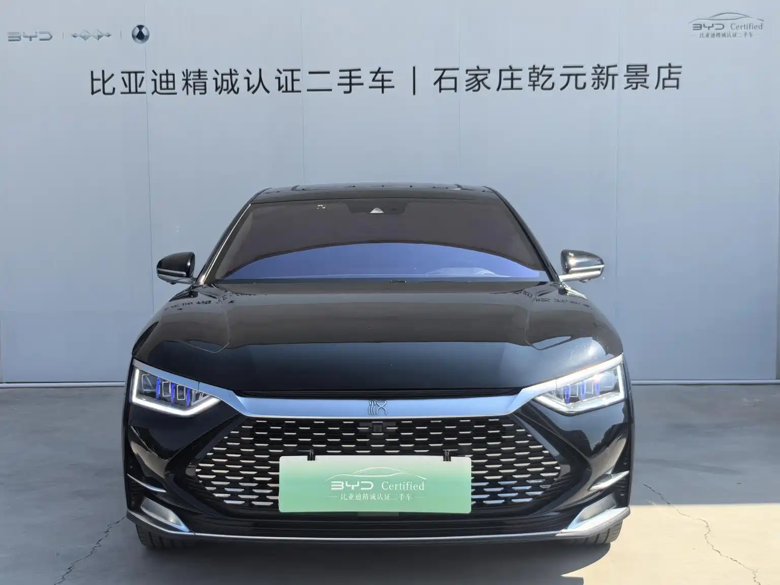 Фото 2 - BYD Han