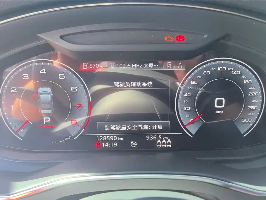Audi A6L 2019 45 TFSI Premium Dynamic фото 14