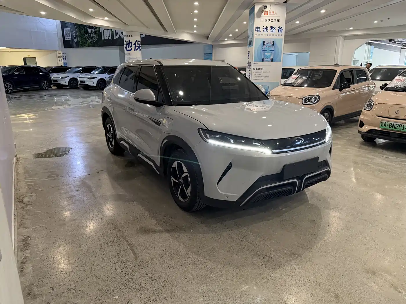 BYD Yuan UP 2024 2024 401KM Leading Edition