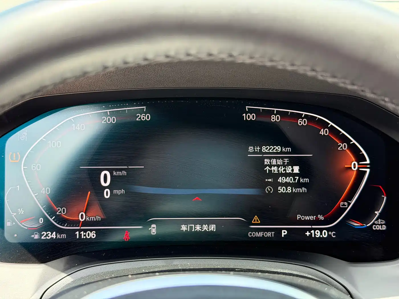BMW 4 Series 2022 425i Gran Coupe M Sport Package фото 12