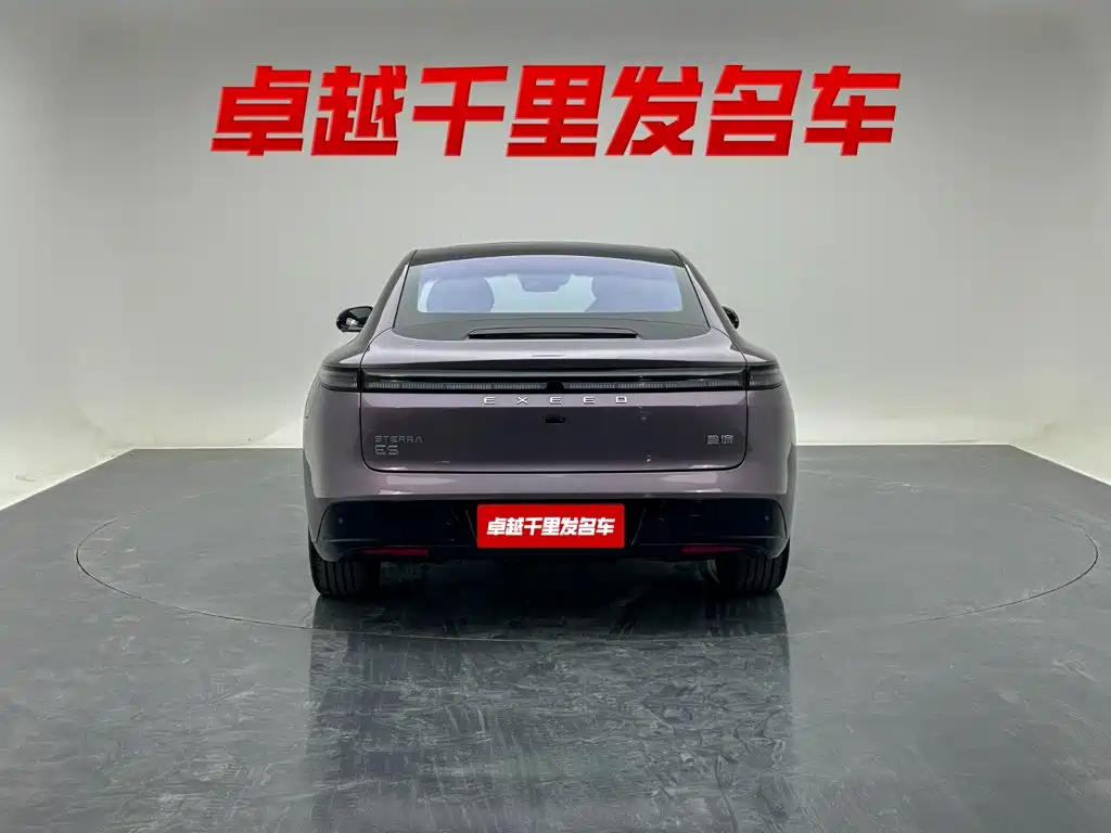 Exeed Exlantix ES 2025 2025 Range Extender Max Urban Assist
