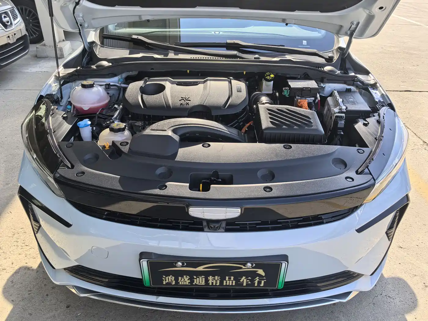 Geely Emgrand L HiP 2024 2024 Model Soaring Dragon Edition 1.5TD-DHT Pro 100KM Surpassing Type