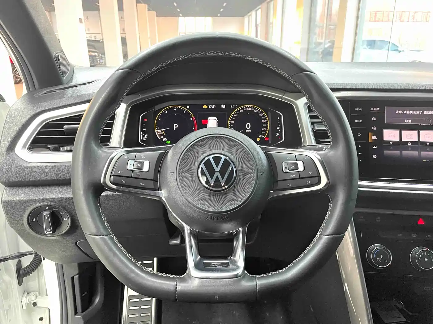 VOLKSWAGEN T ROC EXPLORING SONGS