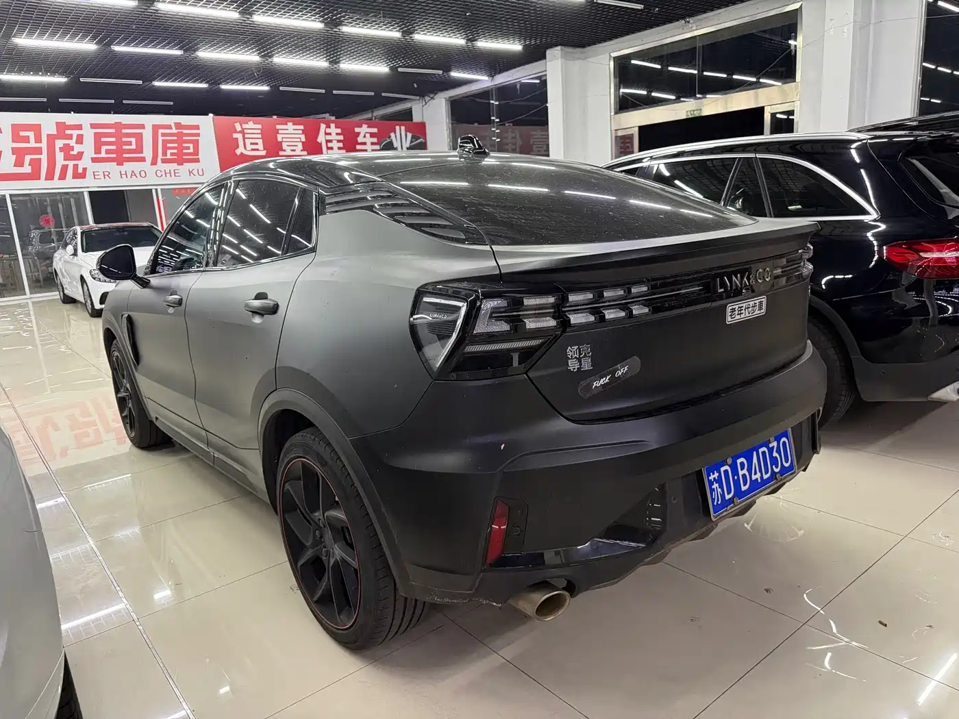 Lynk & Co 05 2020 2.0TD 2WD Shine Halo фото 6