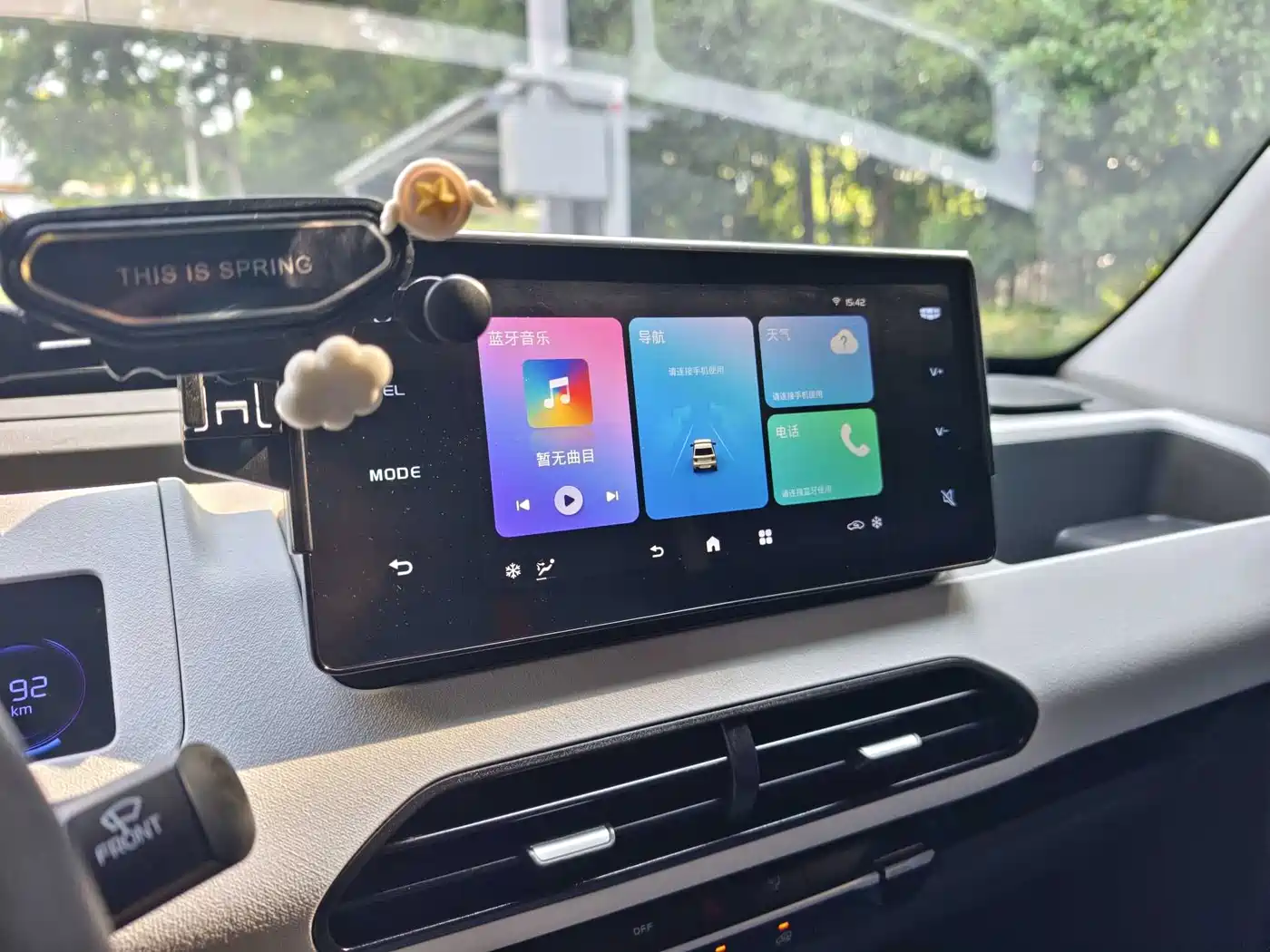 Geely Galaxy Panda 2023 Panda Mini 200km Endurance Bear фото 17