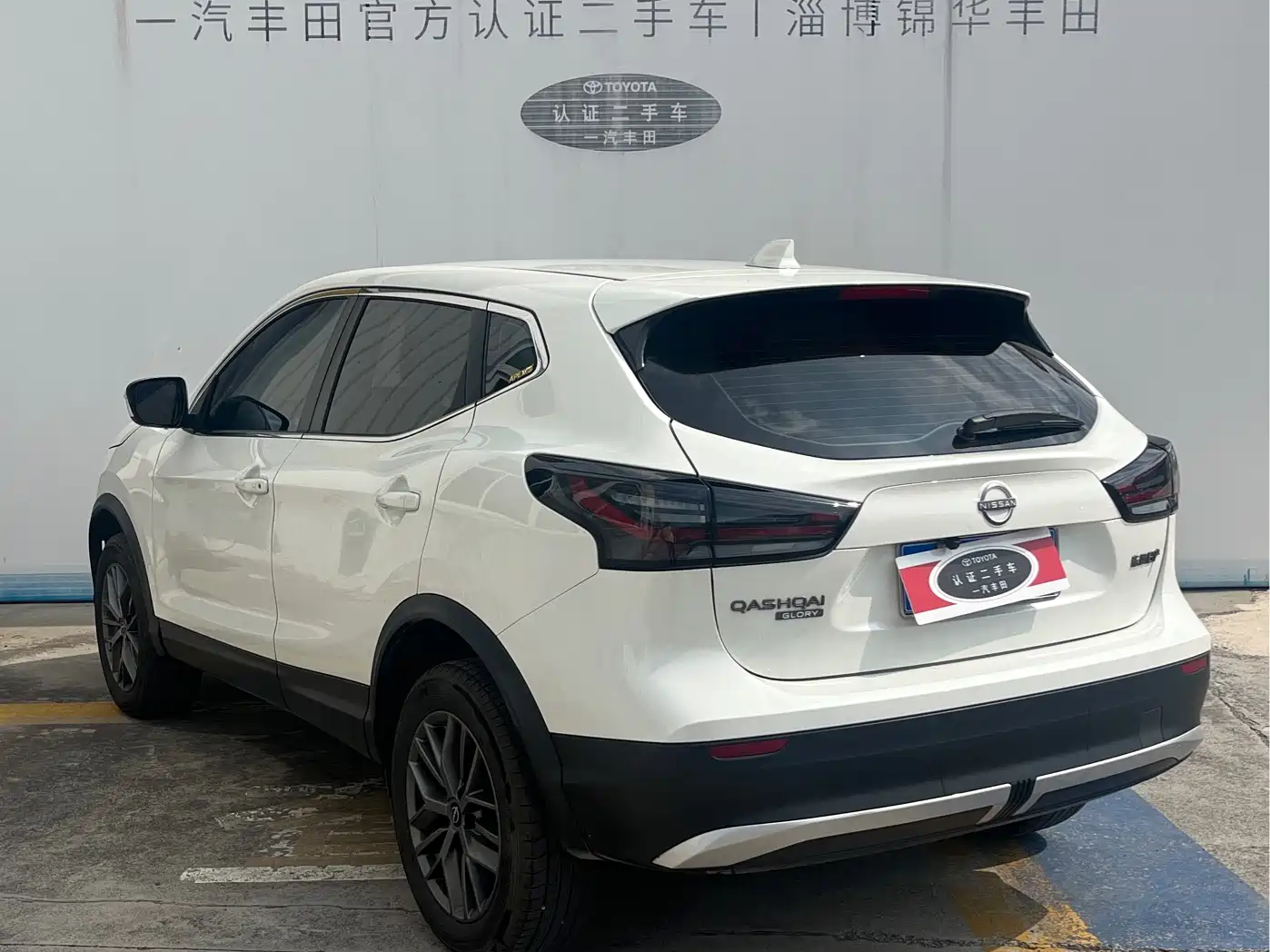  Nissan Qashqai 2025 Honor 2.0L CVT XV Sincere Edition 2