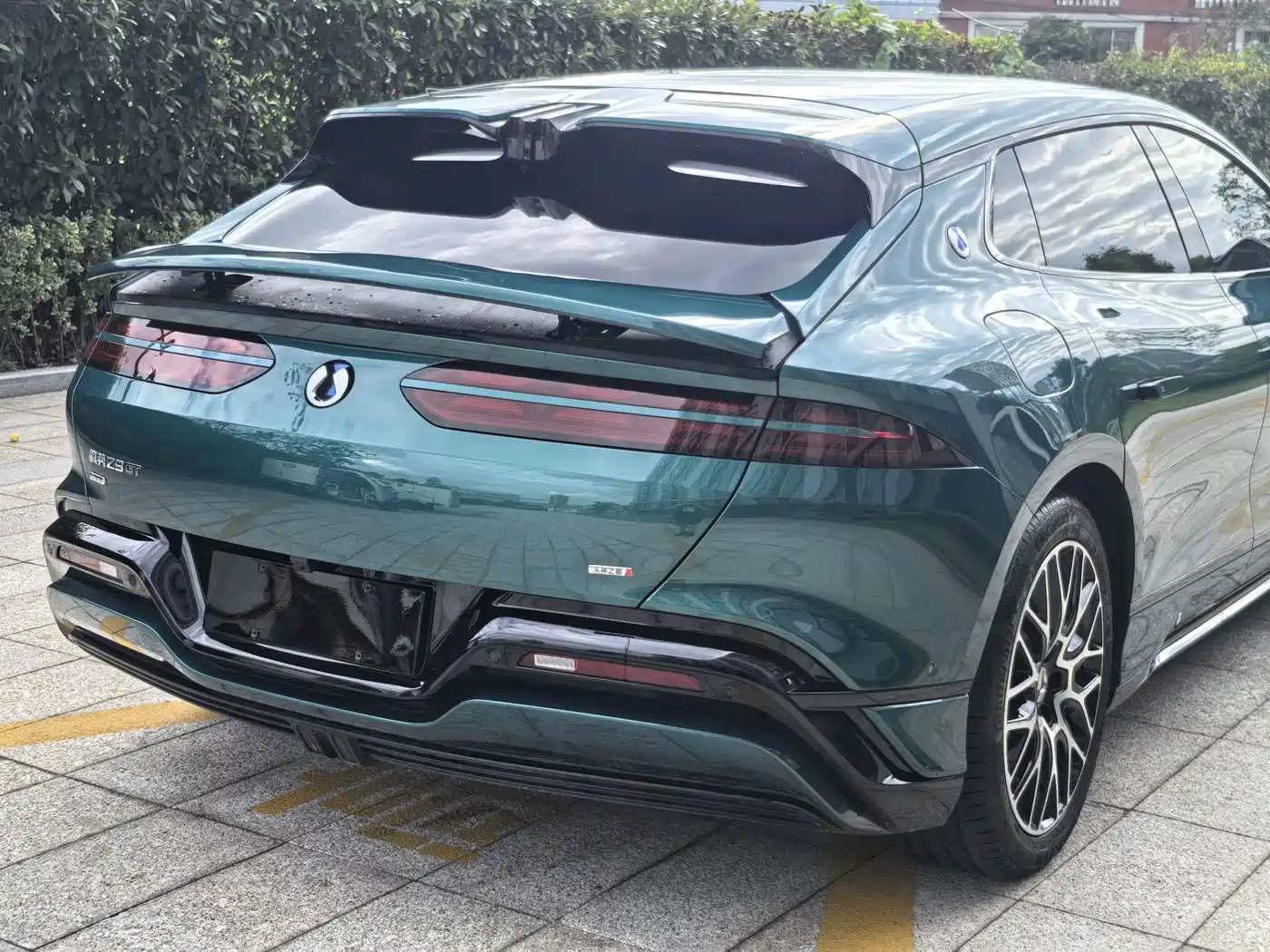 Denza Z9GT 2026 2026 Model Flash Charge Honor Edition