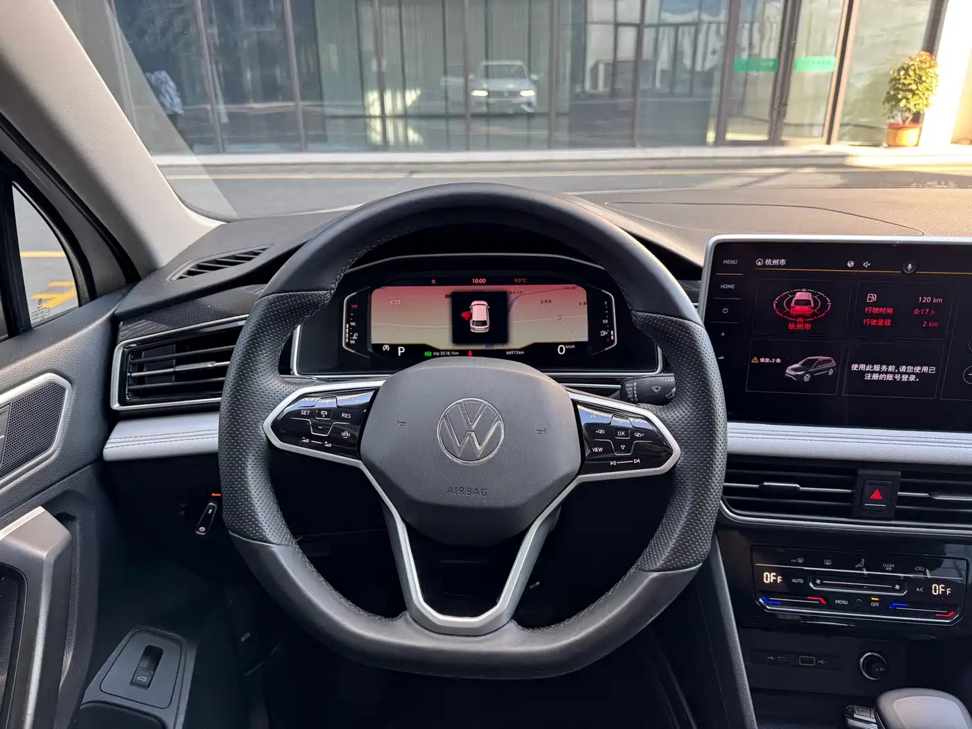 Volkswagen Tiguan L 2022 330TSI Automatic 2WD Smart Edition фото 8
