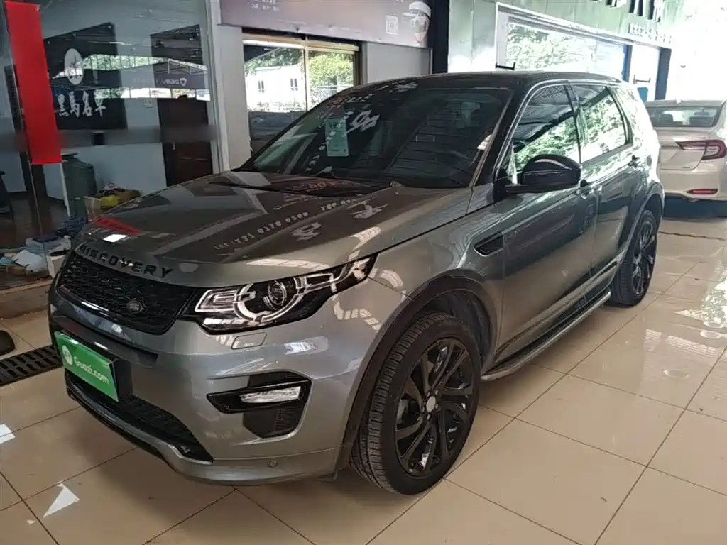 Land Rover Discovery Sport 2019 240PS SE Dynamic Edition China VI фото 2