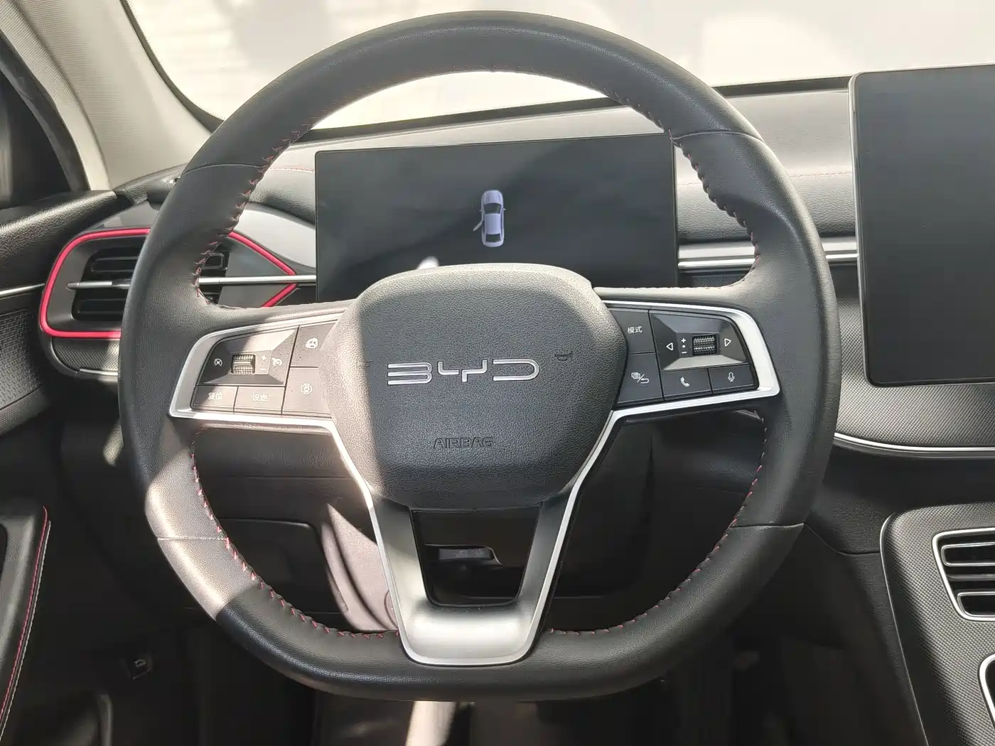BYD Destroyer 05 2022 2022 DM-i 120KM Premium