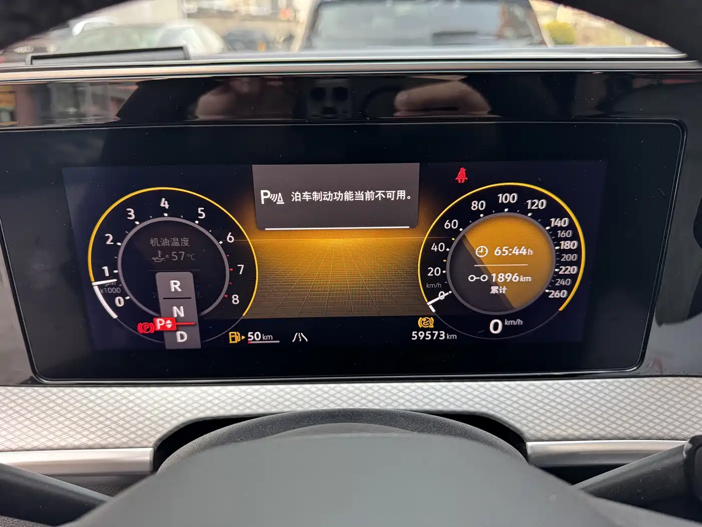 Volkswagen Talagon 2023 380TSI 4WD R-Line Touring Edition фото 24