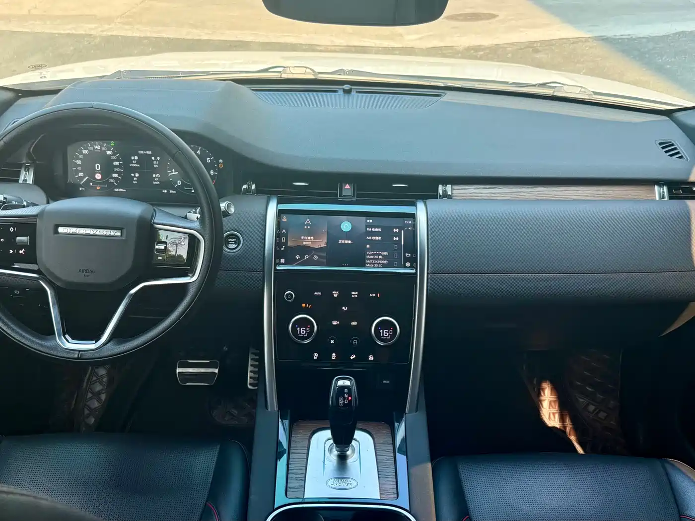 Land Rover Discovery Sport 2022 Model 249PS R-Dynamic SE Performance Tech Edition 5-Seater фото 11