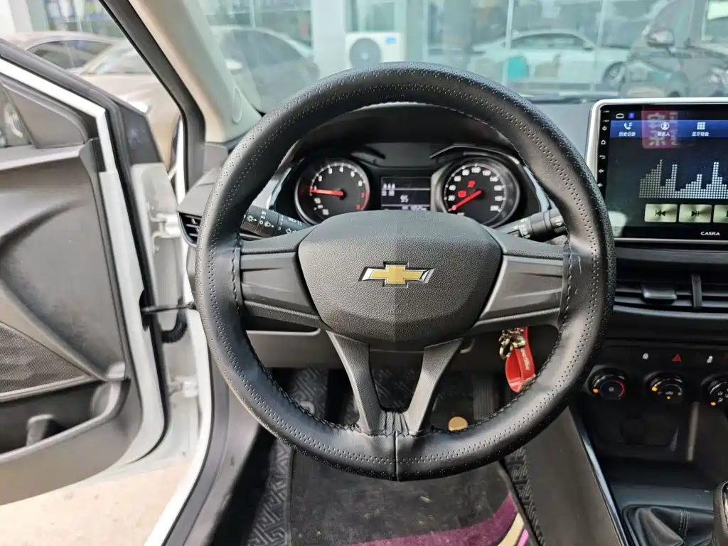 Chevrolet Cavalier 2021 2020 320 Manual Delight Edition