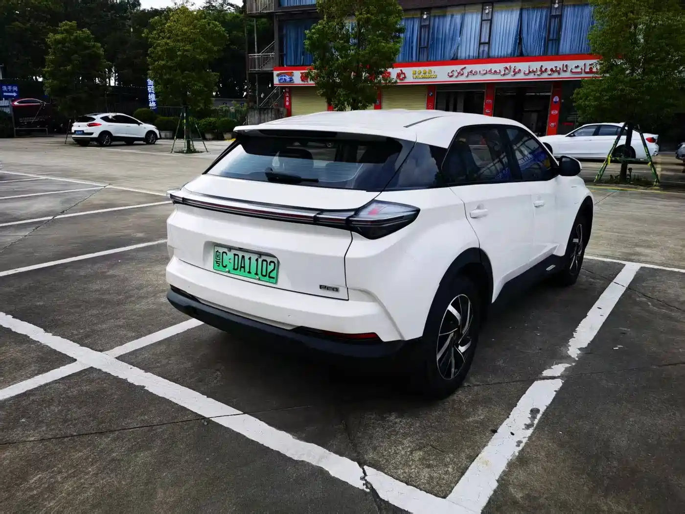 Nezha Auto Neta U 2021 2021 Pro 400 Cruise Edition
