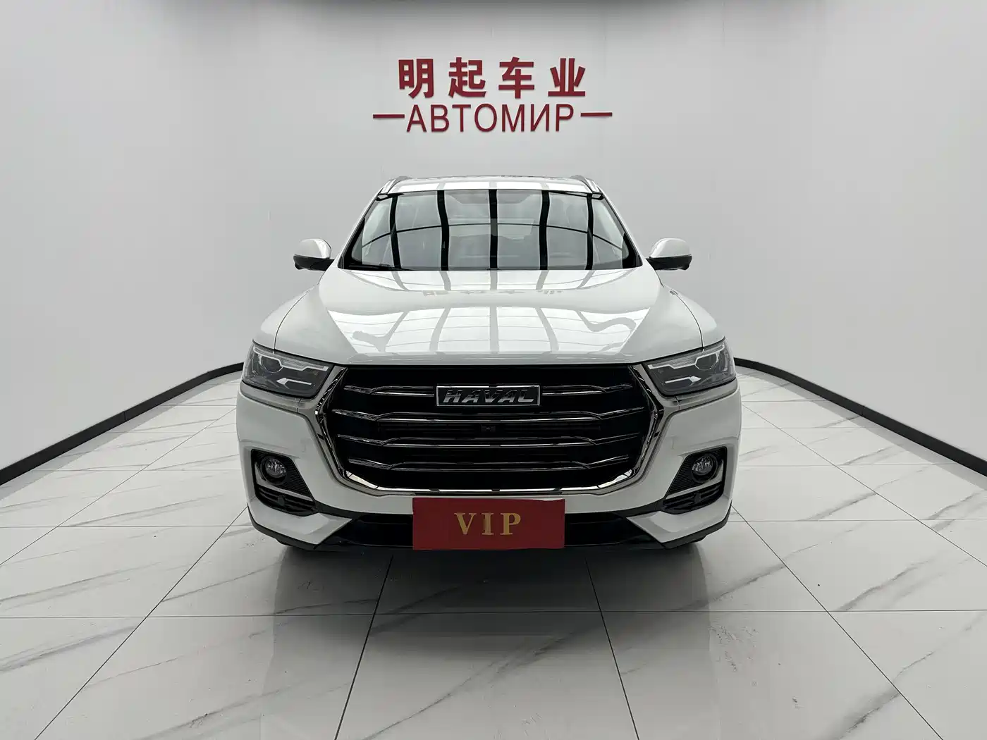 Haval H6 2021 National Trend Edition 1.5T Automatic Urban Edition фото 2