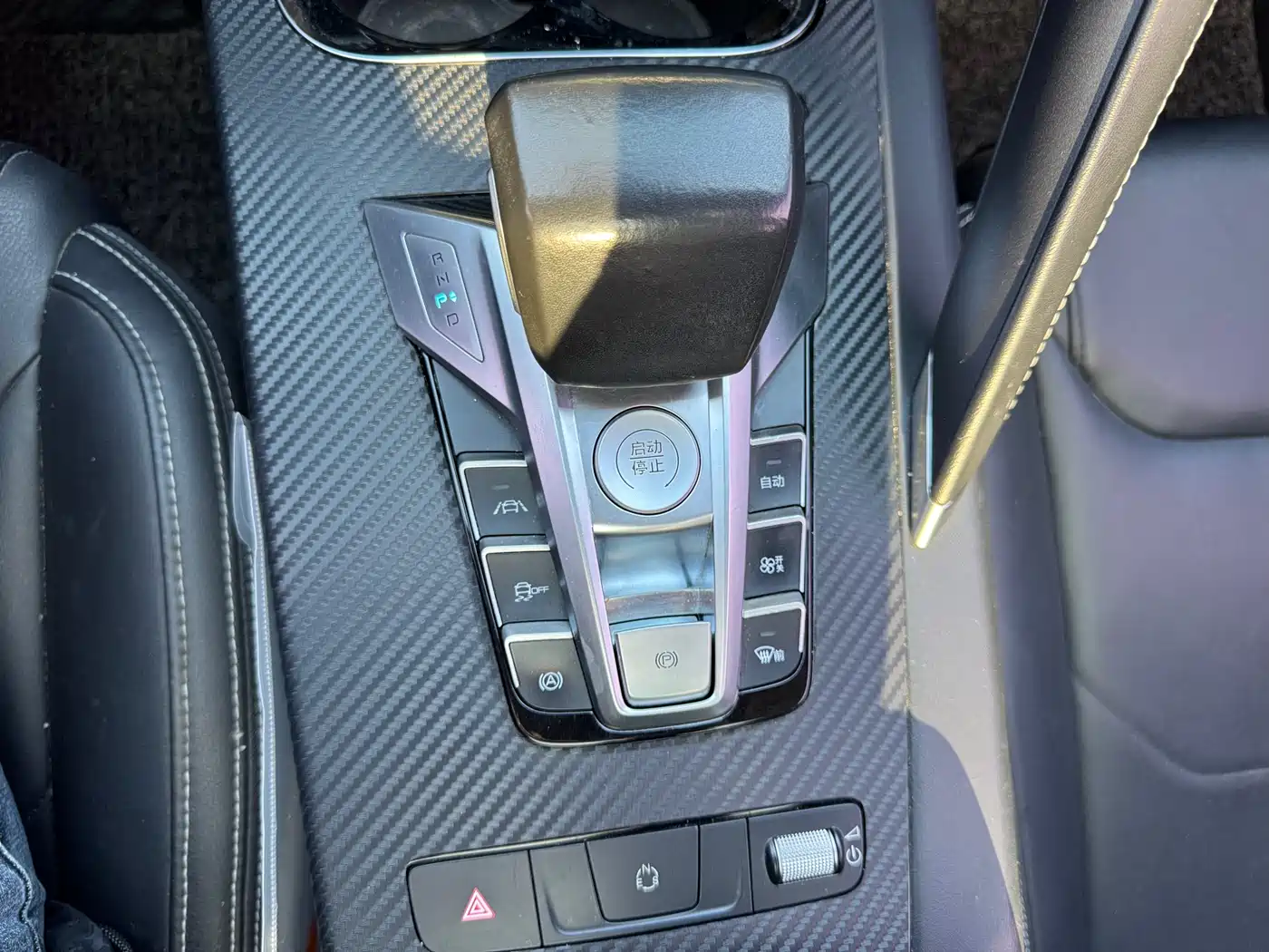 BYD Song Pro 2019 1.5T Automatic Luxury фото 17