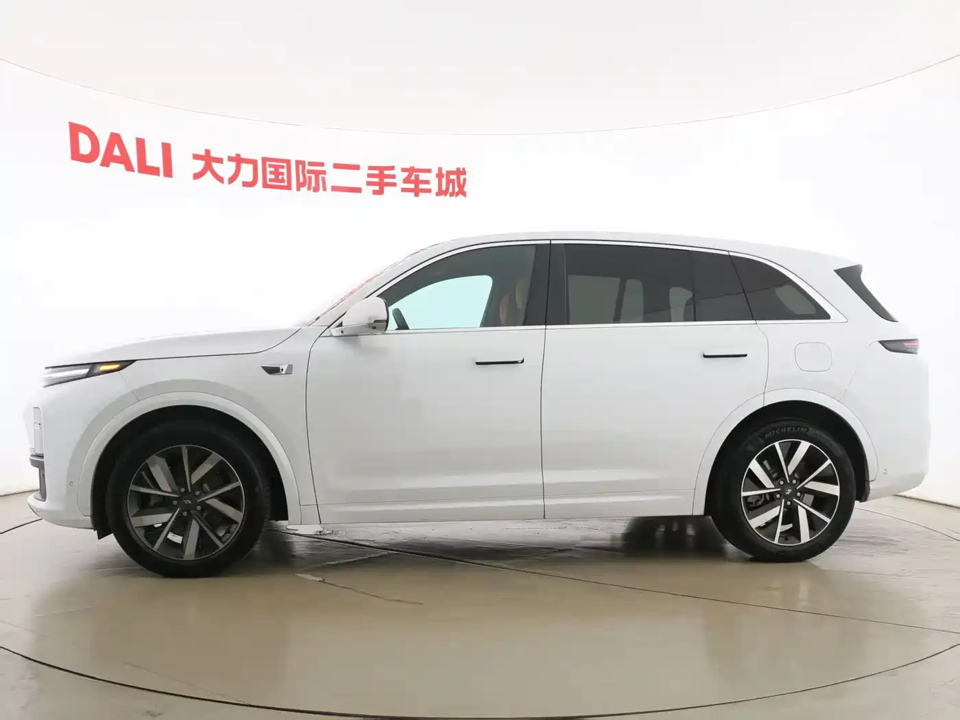 Li Auto L7 2023 2023 Pro