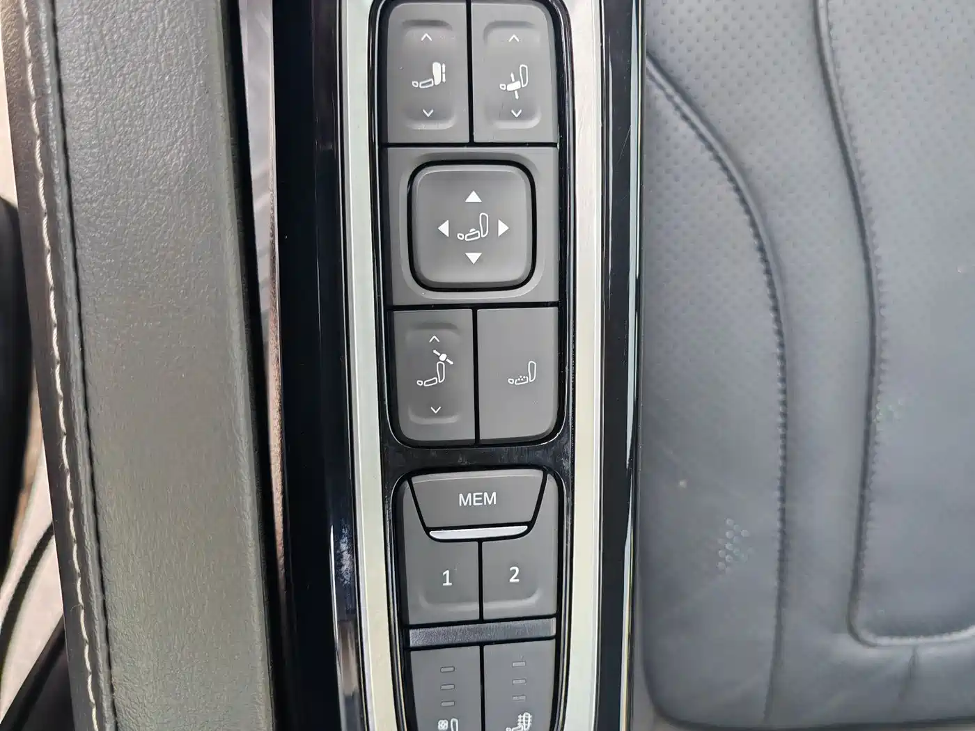 SAIC MAXUS CHASE G20