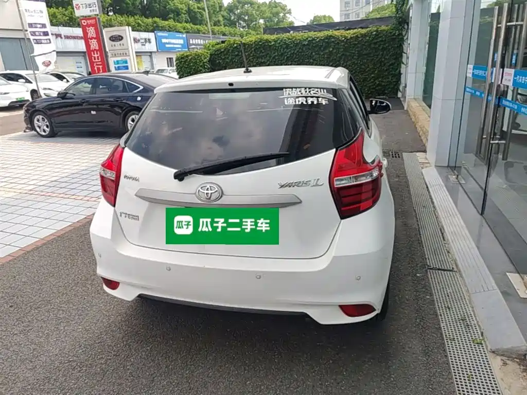 Toyota YARiS L Zhi Xuan 2017 1.5E CVT Speed Upgrade Edition фото 10
